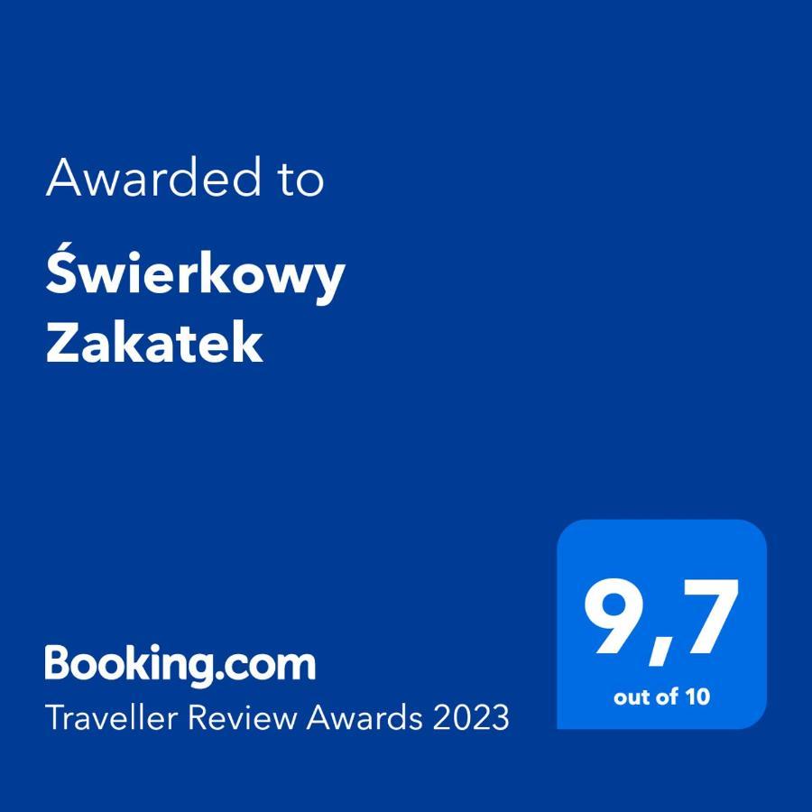 Swierkowy Zakatek Idzikow エクステリア 写真